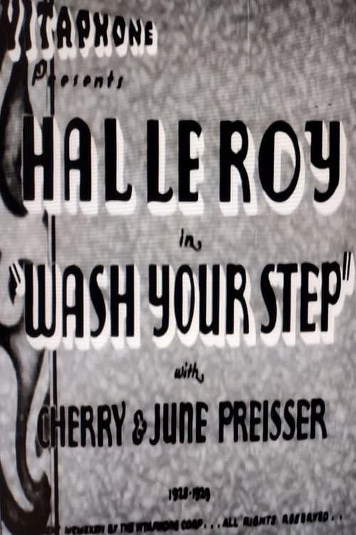 Wash Your Step