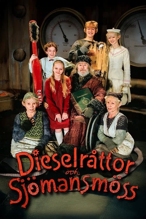 Season 43
