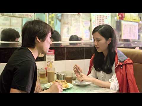 Freshwave 2012 鮮浪潮 - 競賽短片《像我這樣的一個女子》Trailer