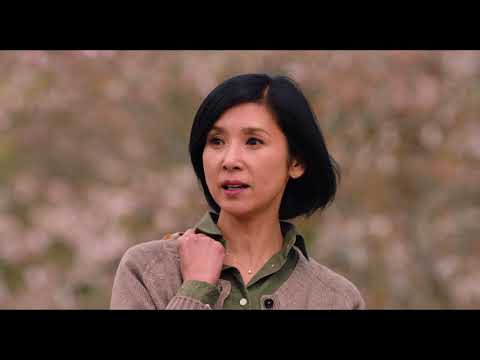 LIFE IN OVERTIME Trailer
