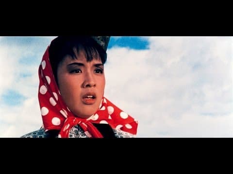 Moonlight Serenade (1967) Shaw Brothers **Official Trailer** 菁菁