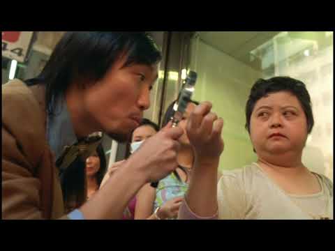 Golden Chicken 2 (2003) DVD Trailer: All Stars Theme 金雞2 (群星編)