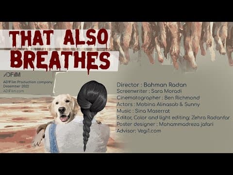 #trailer That Also Breathes Short Film By Bahman Radan