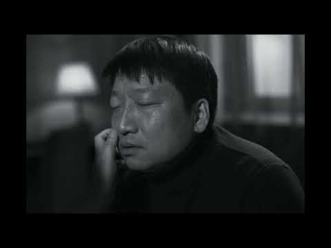 Trailer Bel Ami 漂亮朋友 GENG Jun 耿军