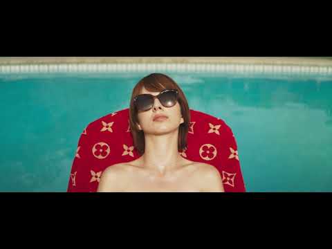 LA VERÓNICA - Extrait VOSTA