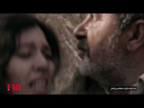 THE CHARCOAL - Director Esmaeel Monsef - Saturday 20Apr 14:00