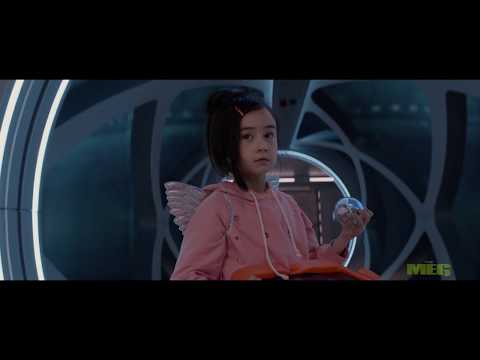 Official Teaser Trailer 1