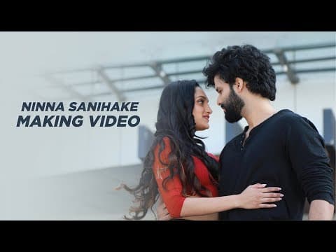 Ninna Sanihake Making Video | Suraj Gowda | Dhanya Ramkumar | Raghu Dixit | Vasuki Vaibhav