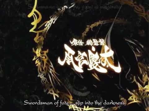 Garo Opening 2