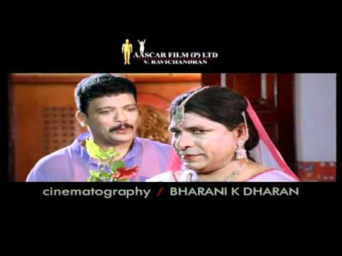 Lucky Jokers - Trailer