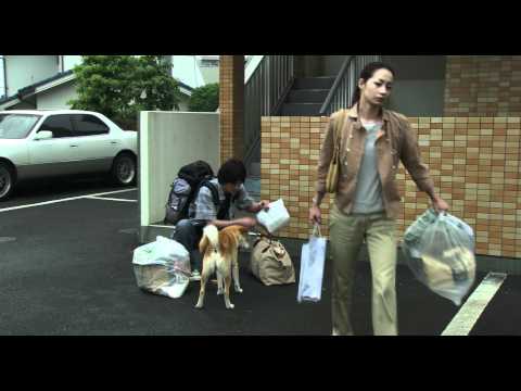 犬と歩けば チロリとタムラ(プレビュー)
