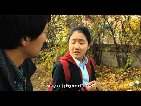 BOOMERANG FAMILY - Official Int'l Main Trailer
