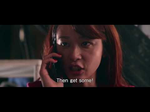 Love Disease (Ai no yamai) international theatrical trailer