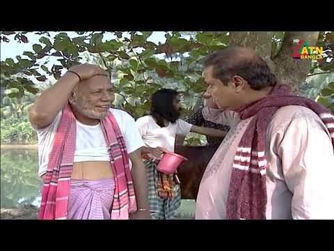 গরু চুরি করতে গেলেও অভিজ্ঞতা লাগে | Goru Chor