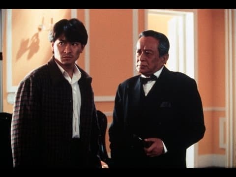 Casino Tycoon 賭城大亨之新哥傳奇 (1992) **Official Trailer** by Shaw Brothers