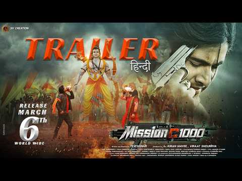 MISSION C1000 (Hindi) Official Trailer | Tejeshwar, Pragyanayan | SV Creation