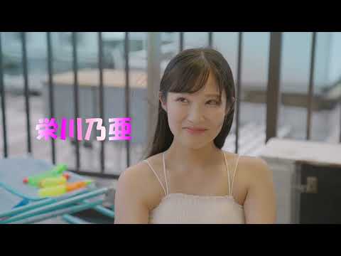 OP PICTURES 2026年5月15日(金)より公開! 髙原組予告編