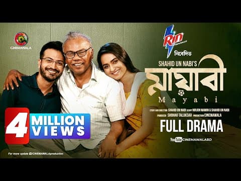 Mayabi | Full Drama | Yash Rohan | Keya Payel | Fazlur Rahman Babu | New Bangla Natok 2024