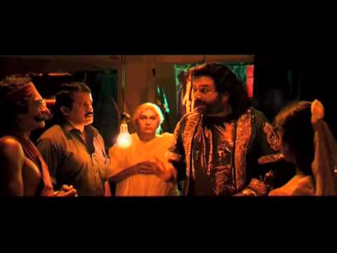 Nadan Malayalam Movie Official Trailer