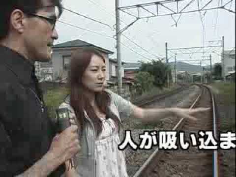 心霊エクソシスト 悪霊怪奇ドキュメント