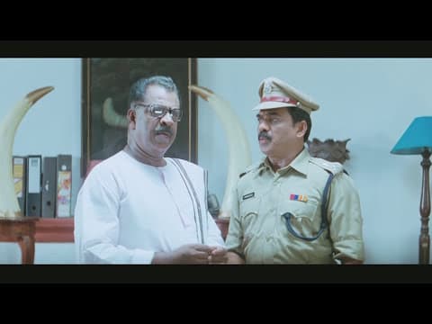 Sahapadi 1975 | New Release Malayalam Movie Official Trailer 2016 | Vineeth Kumar, Meera Vasudevan,