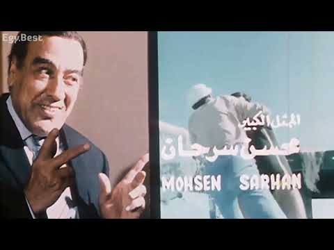 جحيم تحت الماء ° " (١٩٨٩) ، فيلم ممنوع من العرض ، ولم يتم عرضه من قبل ع اليوتيوب ، وكامل بدون -