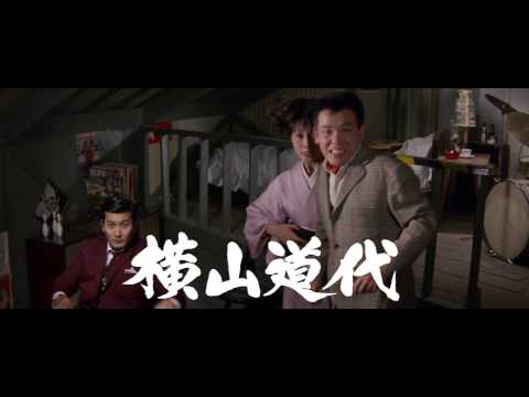 黒い賭博師 悪魔の左手