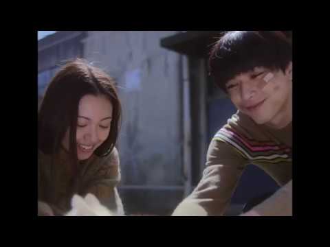 River's Edge (Ribâzu ejji) theatrical trailer - Isao Yukisada-directed movie