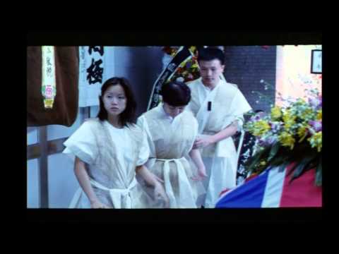 上集《一體兩旗》預告 劉成漢作品
