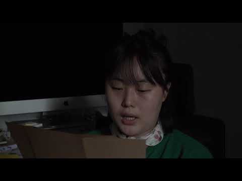 Trailer | BIFF2021 성덕 Fanatic | 와이드 앵글 - 다큐멘터리 경쟁