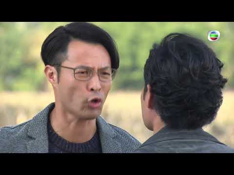 好日子|第1集預告|那些年嘅好日子!今時今日又會點?!|黃智賢|陳煒|張達倫