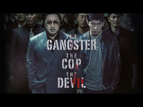 Official Trailer