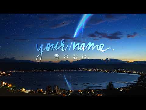 Untangling Your Name: A Documentary Across Japan