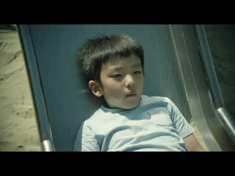 여름밤의 소리 Summer Sounds Trailer