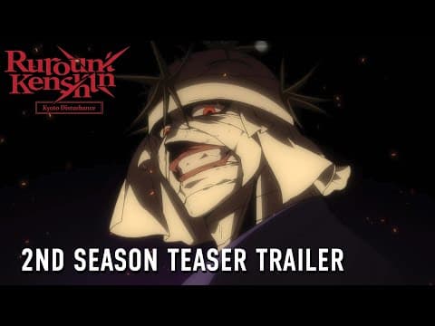 Rurouni Kenshin -Kyoto Disturbance- | TEASER TRAILER
