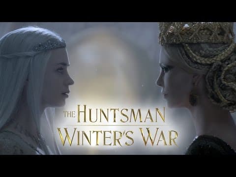 Trailer 2