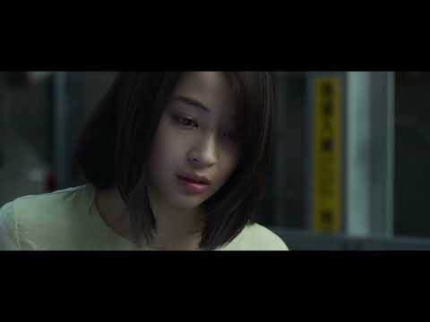 広瀬すず×松坂桃李W主演 映画『流浪の月』特報