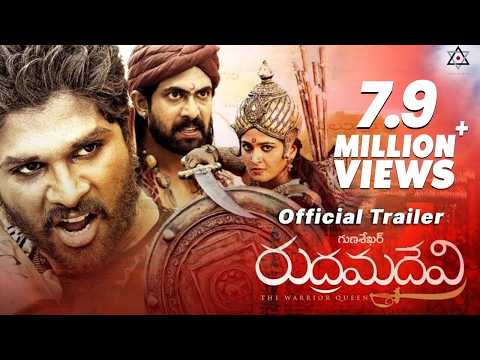 Official Trailer