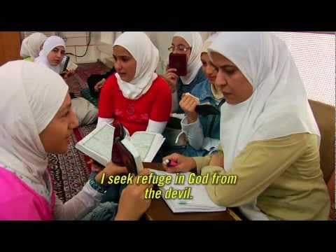 The Light In Her Eyes - OFFICIAL TRAILER