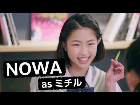 ダマガール予告60秒