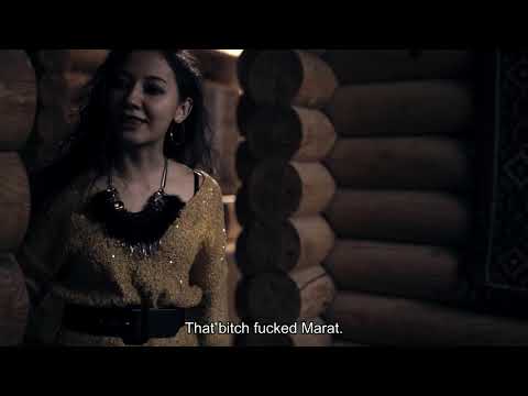 EXTRAIT - BAD BAD WINTER de Olga Korotko (ACID Cannes 2018)