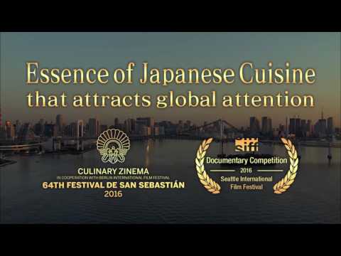 『TSUKIJI WONDERLAND(築地ワンダーランド)』予告篇-英語版-