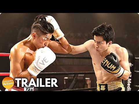 ONE SECOND CHAMPION 《一秒拳王 》Trailer | Endy Chow Action Sc-Fi Drama