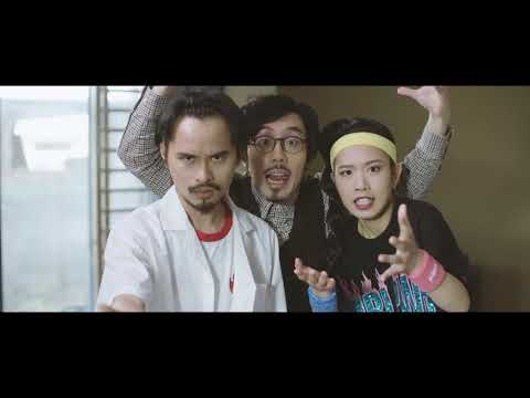 《失眠俱樂部》No Sleep Club 第十二屆鮮浪潮國際短片節(本地競賽)