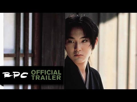 Official Trailer