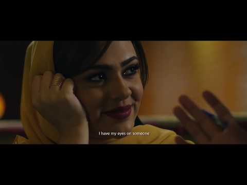 Match Film | Official Trailer #1 الاعلان الرسمي فيلم كبريت