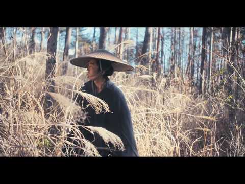 三宅唱監督最新作「密使と番人」本予告