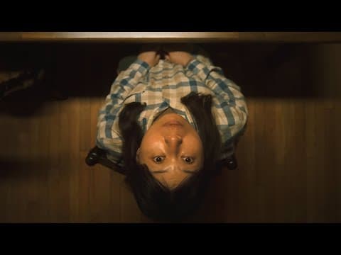 2022年公開 - 斎藤嘉樹主演 / 短編ホラー『白く濁る家』予告編
