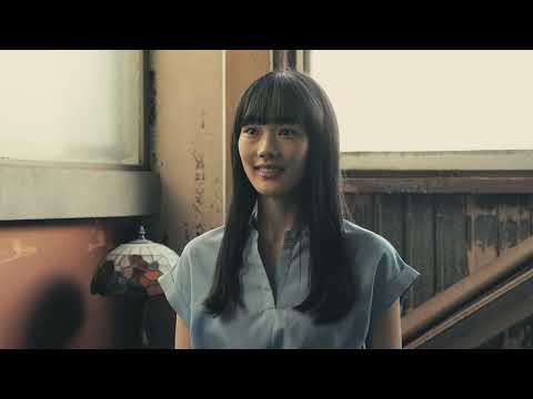 『私の知らないあなたについて』 予告編 12/2(金)ロードショー!