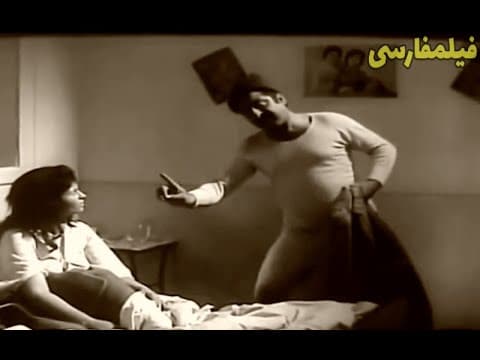 😂سکانس کمدی فوقالعاده دیدنی از فیلم پری خوشگله با بازی علی میری